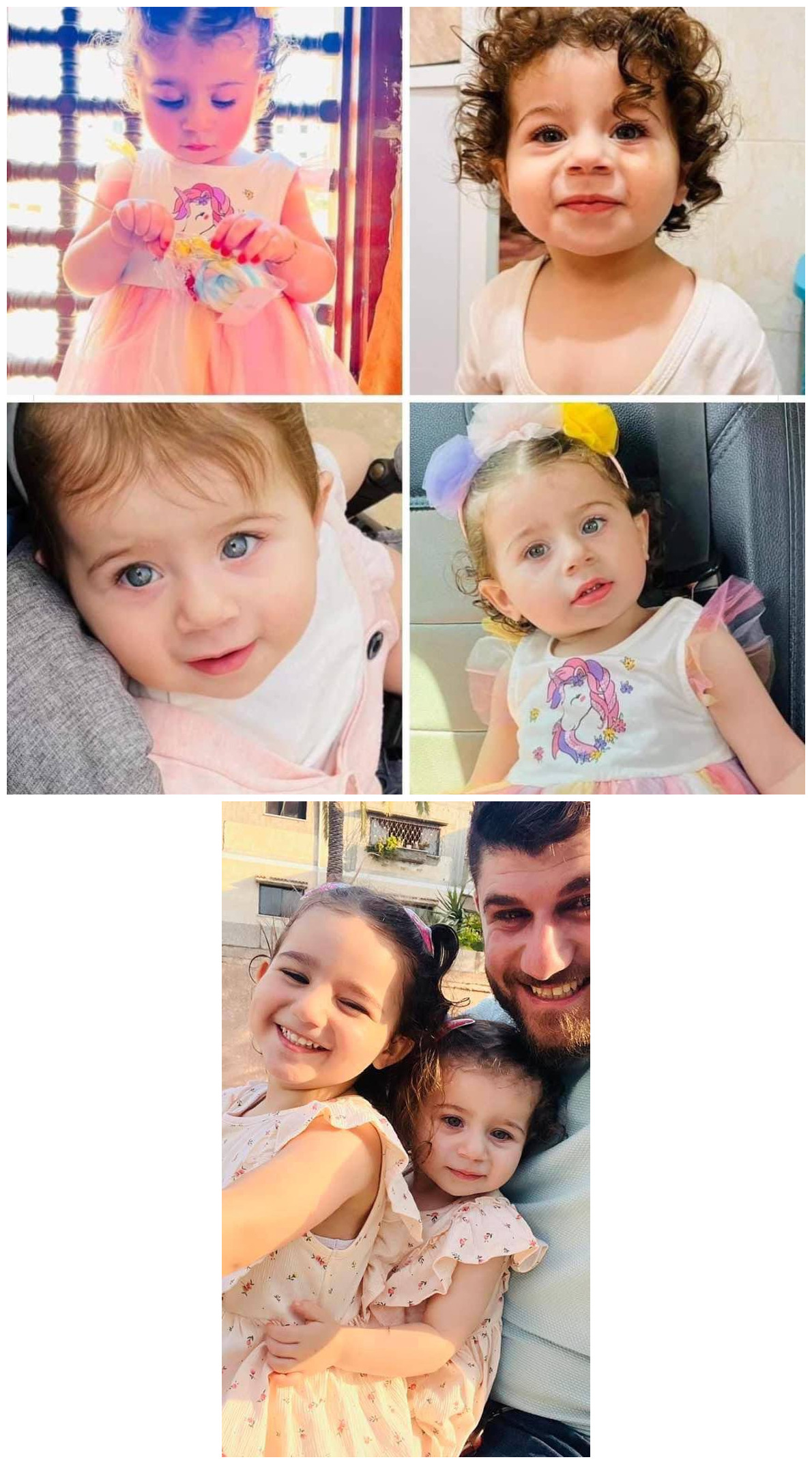 סיואר וסלינה מוחמד א-ריס