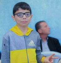 נאיף אבראהים נאיף אבו שמאלה