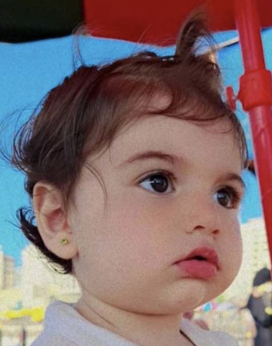 רנא מג'ד רמזי מוקיד