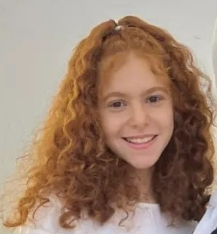אדיאן עסאם תופיק חאפז פרא