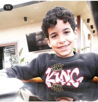 עבד א-רחמן ג'אסר חמיד אבו מוסא