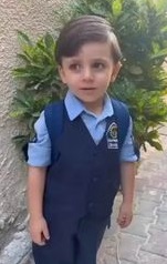 עבד א-רחמן שאעת