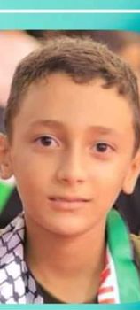 יאמן מוחמד סאלח אבו ג'זר