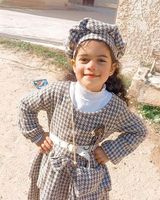 סידאל האני אבו ג'אמע