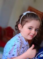 סוזן אחמד נאהד מסעוד
