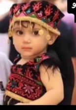 דלאל מוחמד עזאת עבד א-רזאק מנאעמה