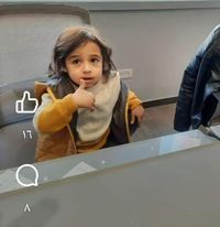 ימאן וג'וליה מוחמד מחמוד אבו עאצי