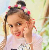 ג'נאן עמאד פרג'