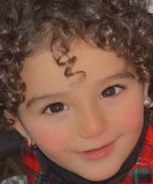 סארה וסילה מחמוד חסן ח'ואג'ה