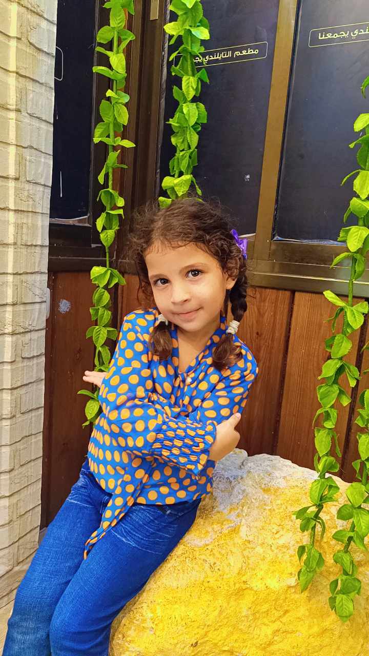 ליאן מועאד' ח'ליל עיאש