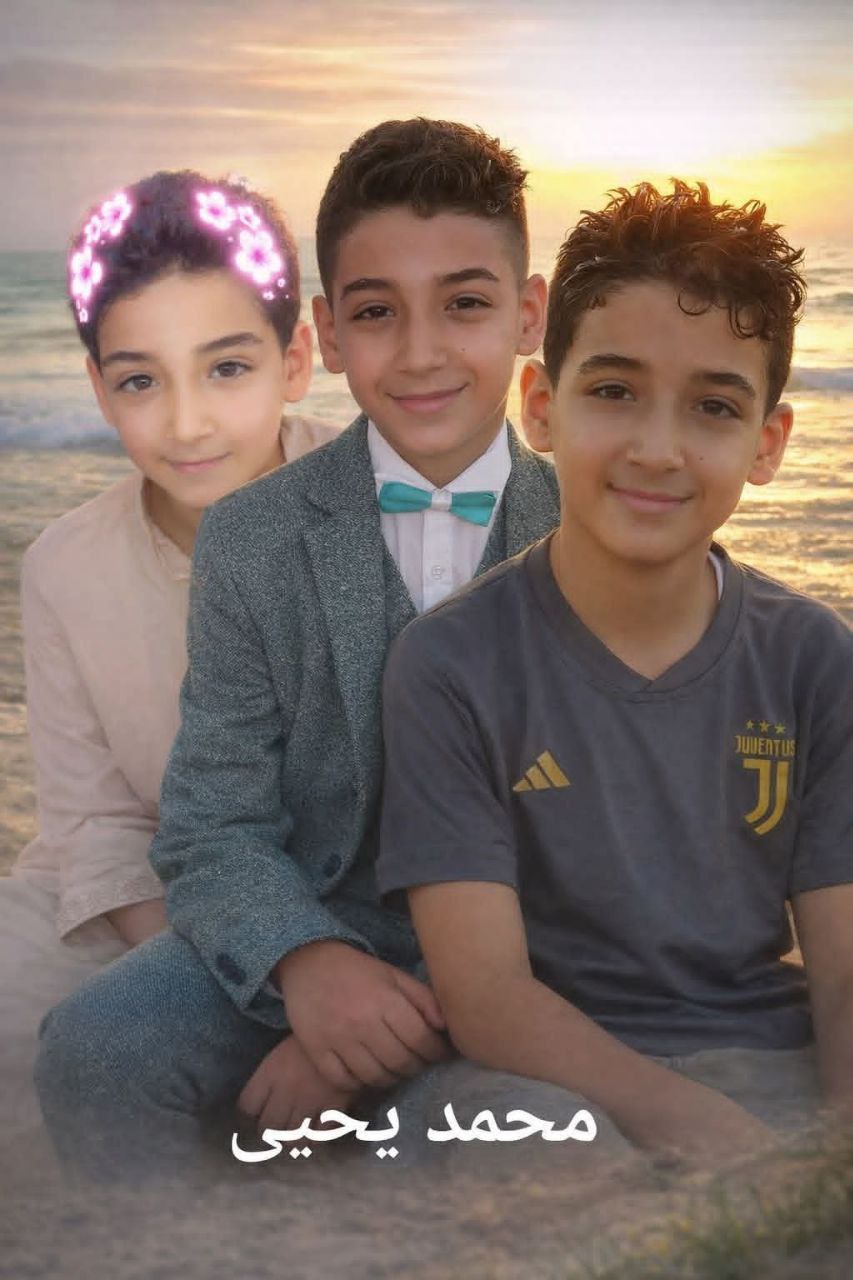מוחמד יחיא דיאב