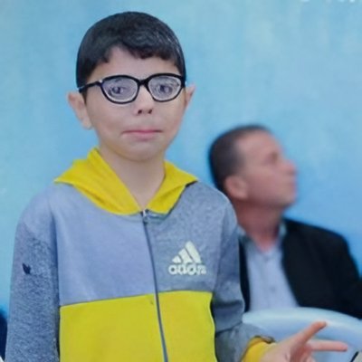 נאיף אבראהים נאיף אבו שמאלה