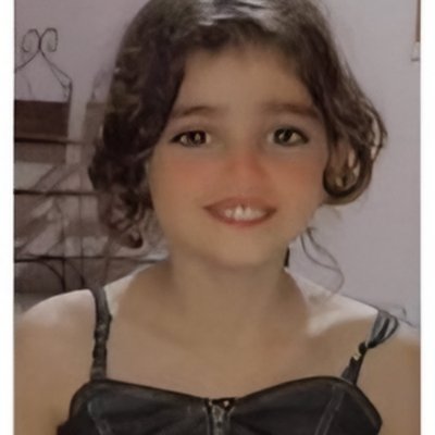 דנה אחמד מוקיד