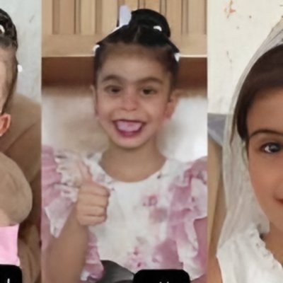 מלאכ מוסטפא עיאש