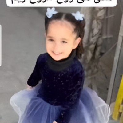 רים עלי בדואן