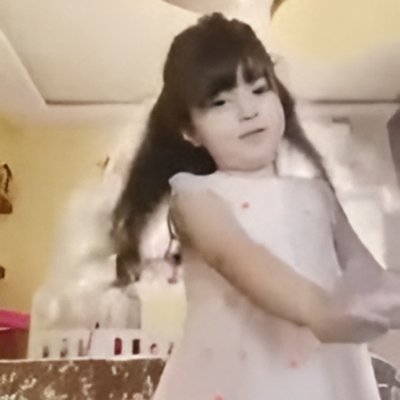 רים חד'יפה לולו