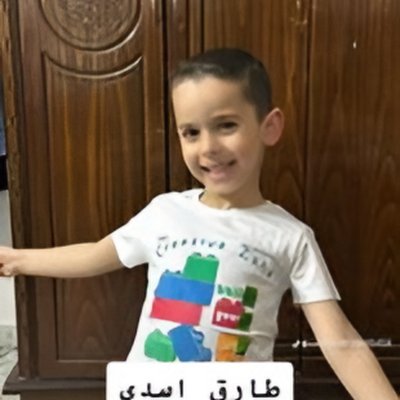 טארק עלי בדואן