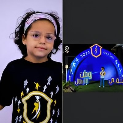 שמ אבו עובייד ולילא עבד אל-פתאח אל-אטרש