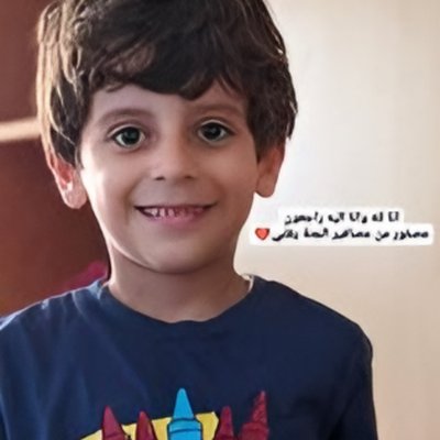 אחמד חסאן אבו סיף