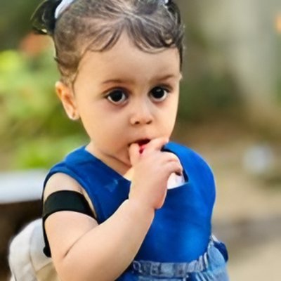 סילא באסל כחלות