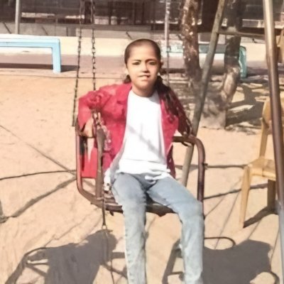 ג'נא מחמוד כחלות