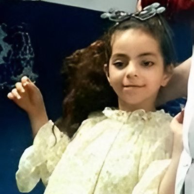 פרח ואאל אמין מוחסן