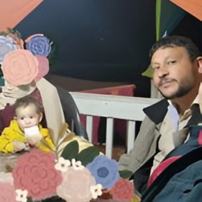 אמאני עבד אל-קאדר עבד אל-ראזק רקב