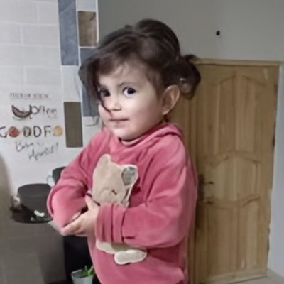 זינה צדיק עבד אל-קאדר רקב