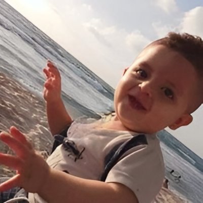 אמיר אחמד סולימאן אבו רסאס