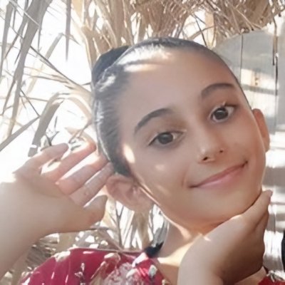 הדא טארק אחמד אבו יונס
