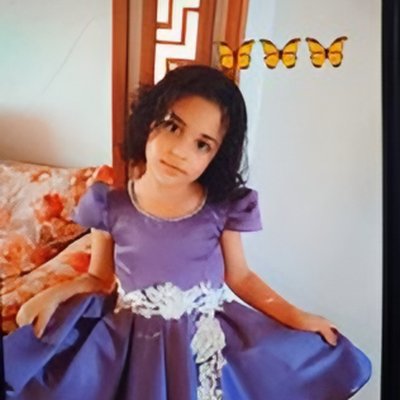 שאם ראא'ף מחמוד ח'ליל