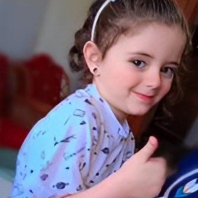 סוזן אחמד נאהד מסעוד