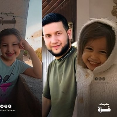 עמאר יוסף אבו מעילק, נרימאן איאד אבו מעילק, ובנותיהן ע'נא וג'נאן אבו מעילק