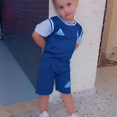 אדם מחמוד אחמד יחיא