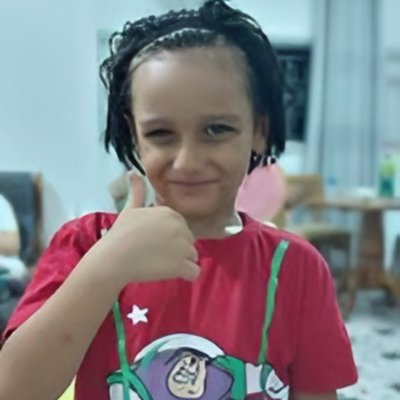 יוסף ראפת צפות ראפת סכייכ