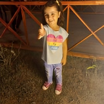 אימאן ו-אלין מוחמד חוסיין עבדאללה בתי