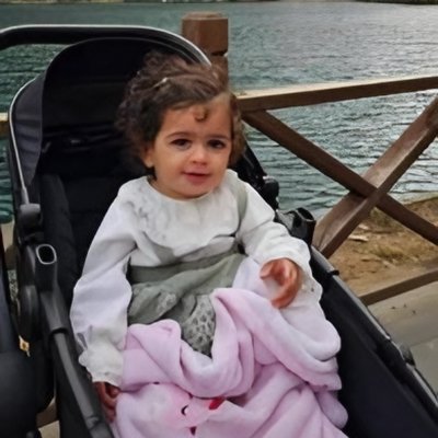 כמאל, עמר, ו-רימא חאמד כמאל אבו אל-עון
