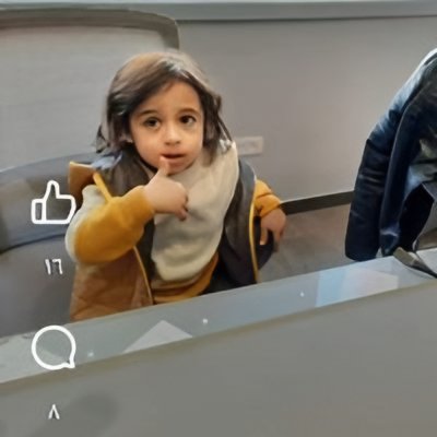 ימאן וג'וליה מוחמד מחמוד אבו עאצי