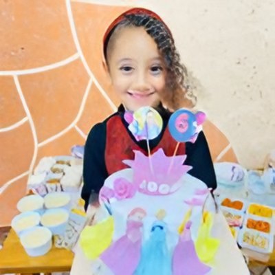 ג'ודי מחמוד טעמה עואד