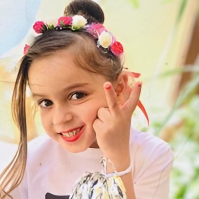 ג'נאן עמאד פרג'