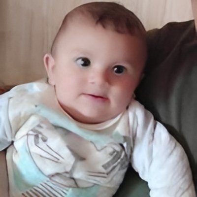 אסלאם ח'אלד פואד עסכרי, מרים ח'אלד פואד עסכרי, מוג'אהד ח'אלד פואד עסכרי, מלאכ אחמד פואד עסכרי, ומצעב אחמד פואד עסכרי