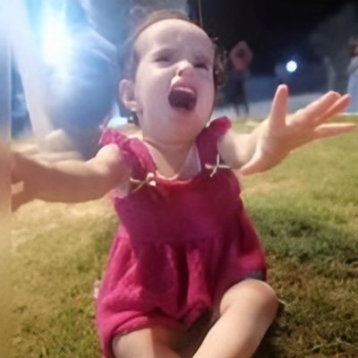 רוזא, איברהים, כנאן, ו-אמאל ח'ליל איברהים ח'דר