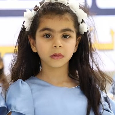 מלאכ מחמוד מועין עיאש