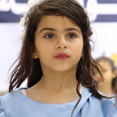 הבה אחמד מועין עיאש
